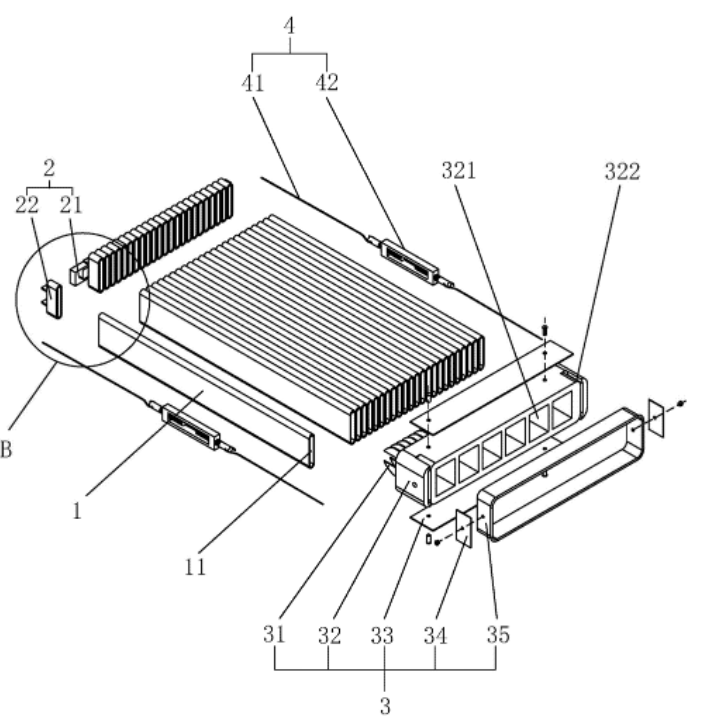 Special Treatment Equipment For Aluminum Die Casting, Aluminum Sandbox & Mold Release Agent